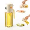 imagekatbite 2 in 1 Oil Sprayer ampamp Pour for Cooking 186 oz550ml Glass Olive Oil Dispenser Bottle OneTouch Open Lid NonDrip LeakProof Design Fine Mist05gSpray for Air Fryer Salad YellowCream White