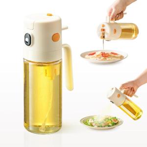 imagekatbite 2 in 1 Oil Sprayer ampamp Pour for Cooking 186 oz550ml Glass Olive Oil Dispenser Bottle OneTouch Open Lid NonDrip LeakProof Design Fine Mist05gSpray for Air Fryer Salad YellowCream White
